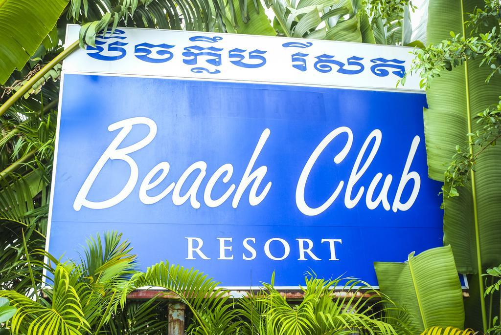 Beach Club Resort Preăh Sihanŭk Zewnętrze zdjęcie